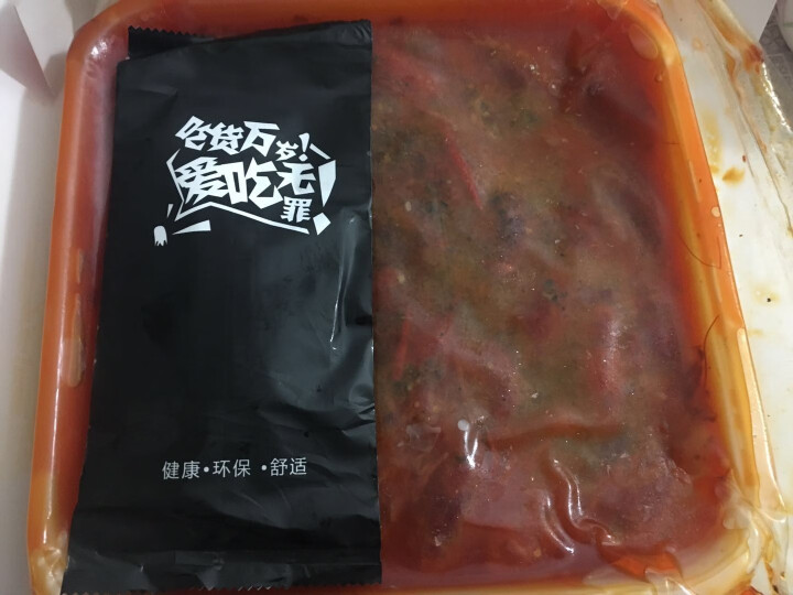 量道 麻辣小龙虾 1.5kg 4,第3张