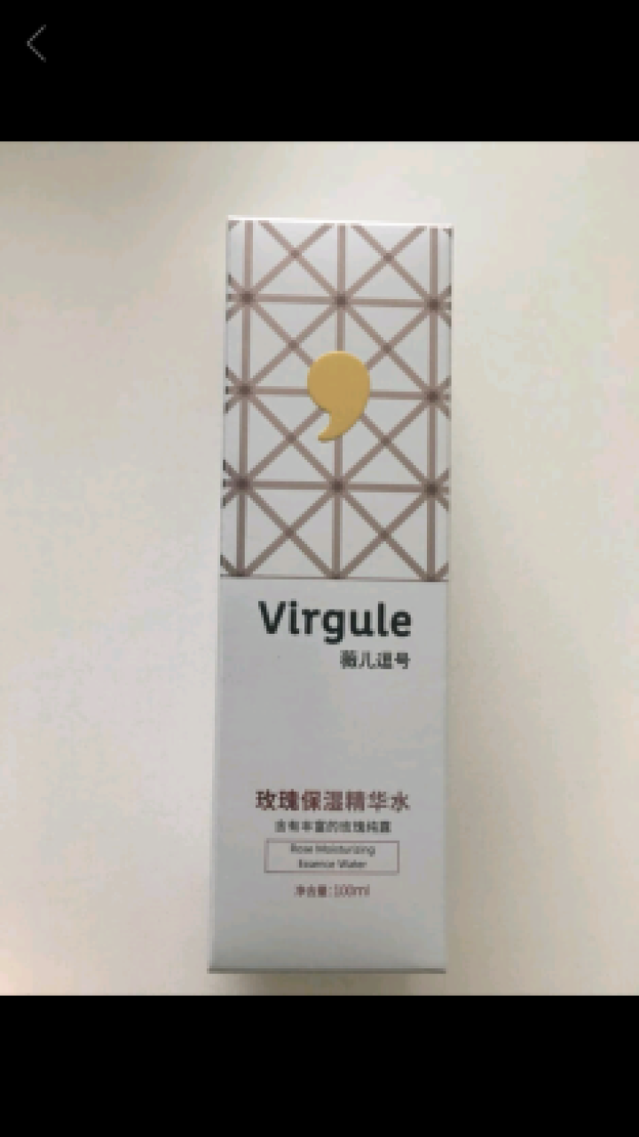 七夕节情人礼物 薇儿逗号 （Virgule）玫瑰保湿精华水100ml面部精华液 补水保湿水嫩 清爽水 精华水怎么样，好用吗，口碑，心得，评价，试用报告,第3张