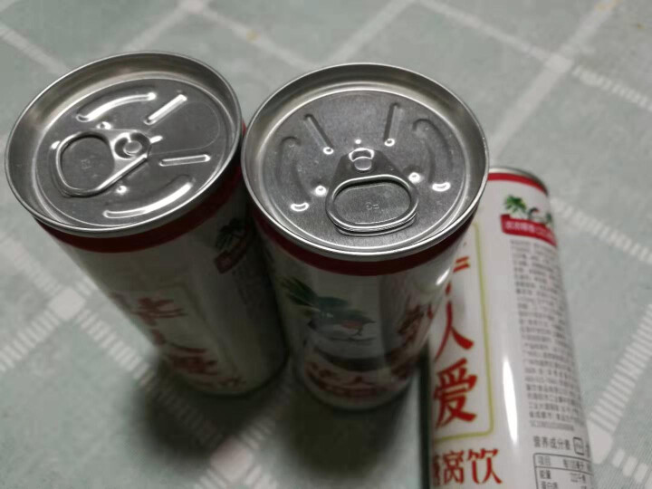 华人爱 椰奶鸳鸯礼包礼品礼盒装椰汁燕窝饮料240ml 三瓶装怎么样，好用吗，口碑，心得，评价，试用报告,第3张