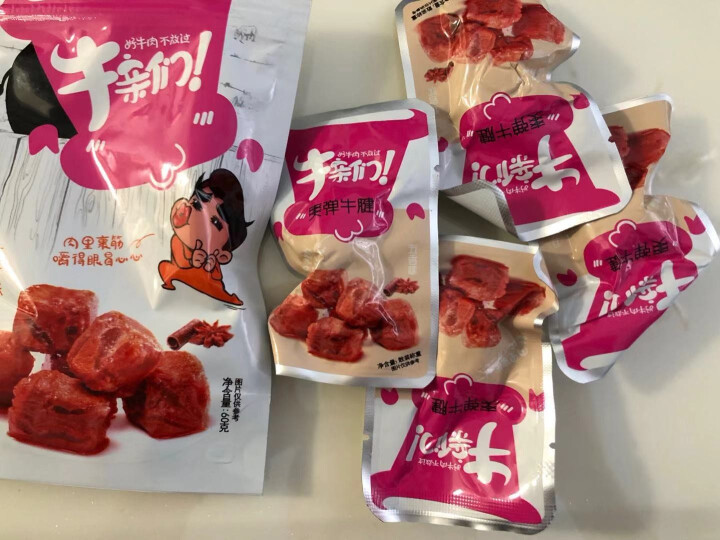 牛亲们 牛筋牛肉干牛腱五香味麻辣味60g 爽弹牛腱（五香味）60g怎么样，好用吗，口碑，心得，评价，试用报告,第4张