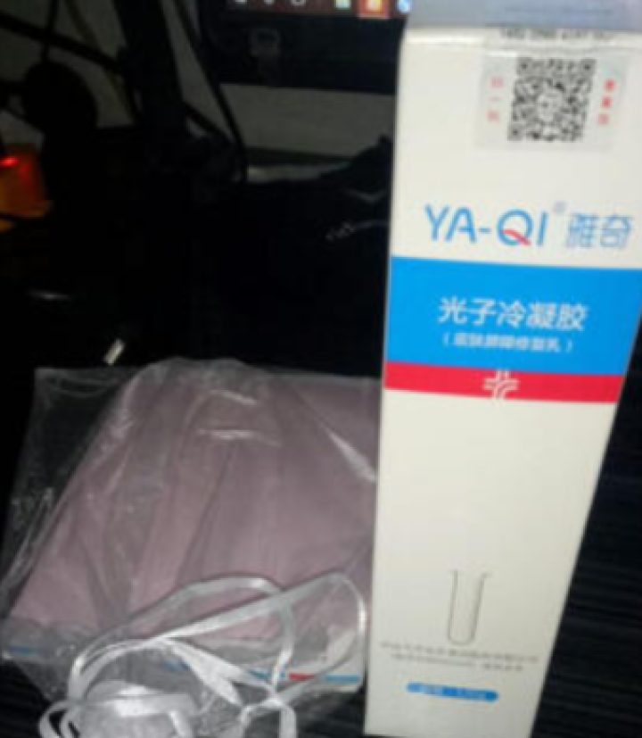 雅奇（YAQI）激素依赖性皮肤敏感肌肤护理护肤乳液 补水保湿水乳 皮肤屏障修护乳 光子冷凝胶120g怎么样，好用吗，口碑，心得，评价，试用报告,第3张