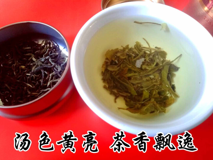 【2件8折3件7折】一农 特级茉莉花茶150g/罐*2 送礼袋 绿茶茉莉花 茉莉花茶2罐怎么样，好用吗，口碑，心得，评价，试用报告,第4张