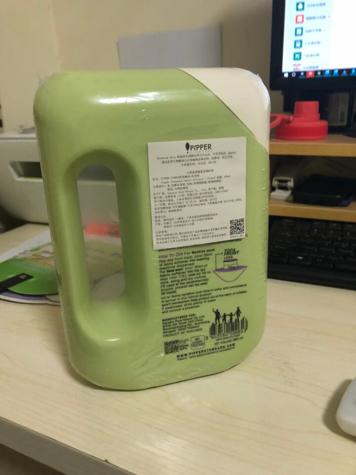 PIPPER 柔顺剂 900ml 衣物柔顺剂 植物酵素 花香型怎么样，好用吗，口碑，心得，评价，试用报告,第3张