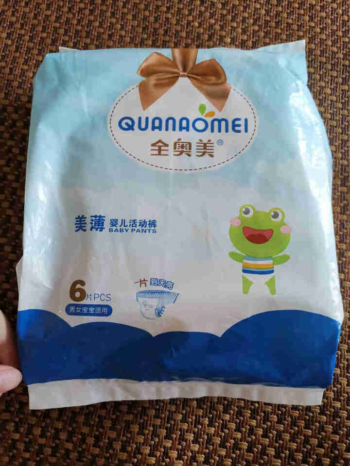 全奥美（Quanaomei）美薄系列婴儿纸尿裤尿不湿拉拉裤活动裤L码 M码体验装/6片怎么样，好用吗，口碑，心得，评价，试用报告,第2张