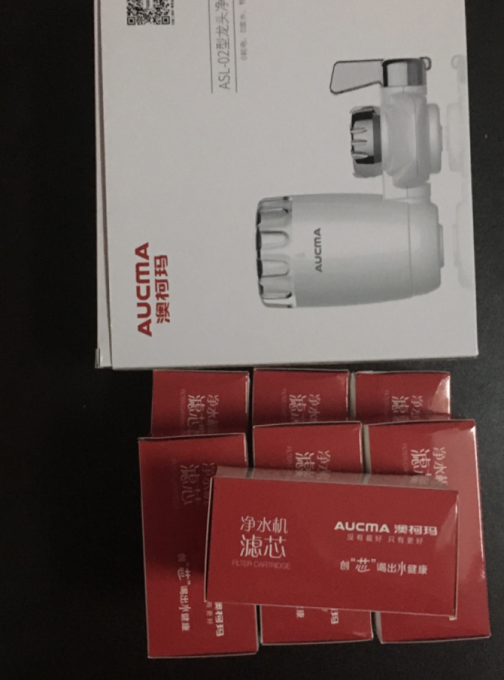 澳柯玛(AUCMA )净水器水龙头过滤器自来水净化器厨房卫生间双出水多重过滤满199减100 一机送6芯 ASL,第3张