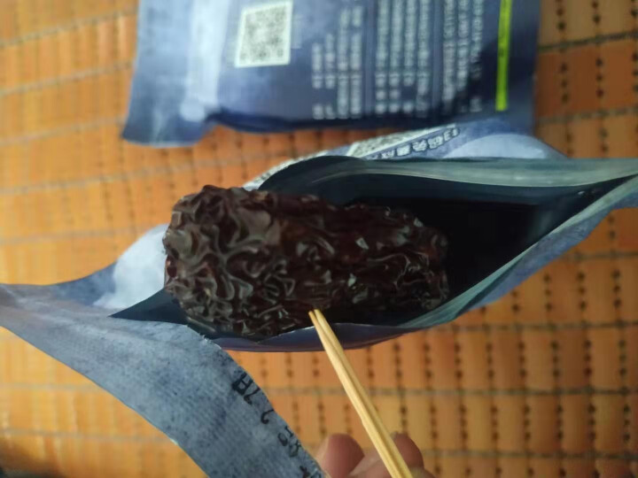 裕杞福 黑晶枣 滋补大黑枣干货300g*2 宁夏特产养生零食 乌枣非紫晶枣 黑晶枣300g*2怎么样，好用吗，口碑，心得，评价，试用报告,第4张