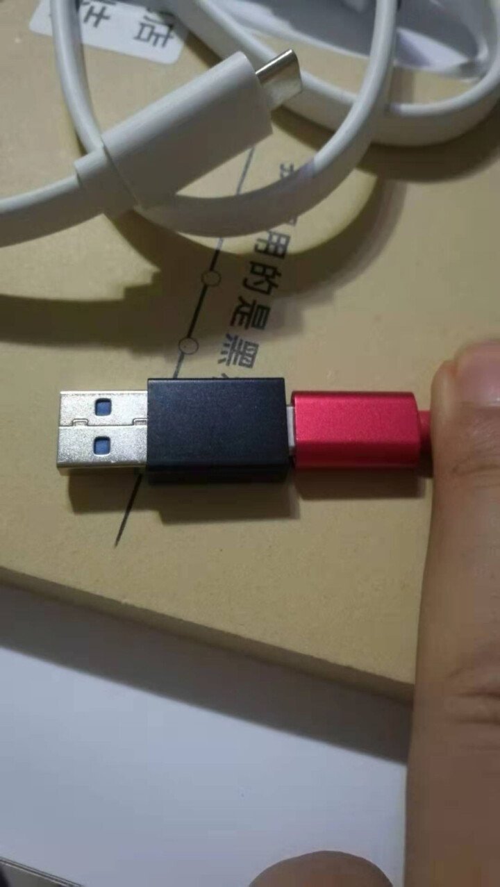 SANTIAOBA OTG转换器 TypeC转USB3.0转接头 OTG数据线 苹果华为小米安卓手机 USB转Type,第4张