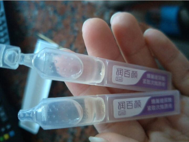 润百颜蜂巢玻尿酸  紧致次抛原液1ml/支*2支怎么样，好用吗，口碑，心得，评价，试用报告,第2张