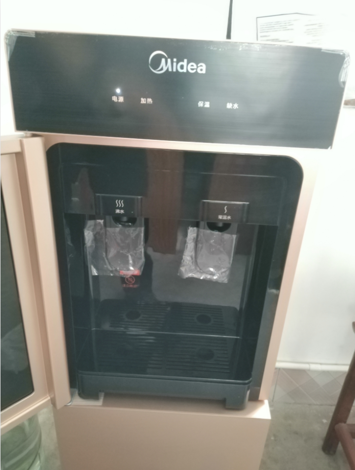 美的（Midea）饮水机家用办公立式下置式大容量饮水器温热型YR1101S,第3张