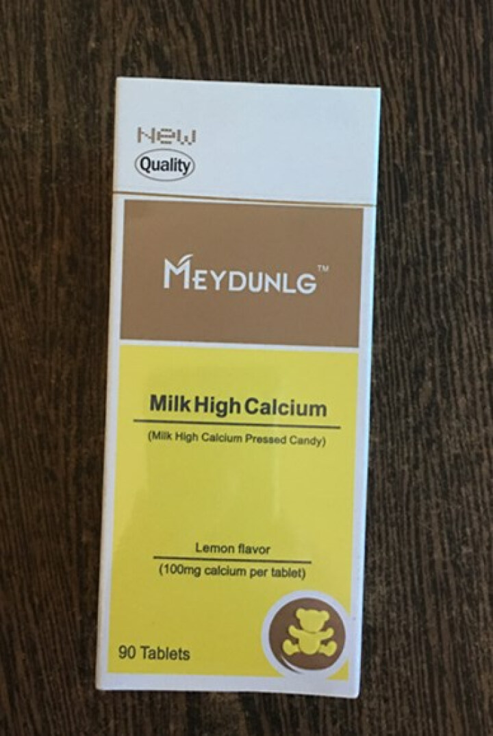 美敦力加（MEYDUNLG） 儿童钙片钙咀嚼片 乳钙 原装进口 多种口味可选 柠檬味2020年2月怎么样，好用吗，口碑，心得，评价，试用报告,第2张