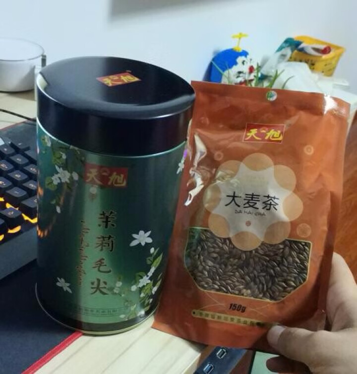 天旭 茉莉毛尖特级浓香型 茉莉花茶茶叶 花草茶绿茶250g  2018新茶广西横县花茶250克罐装怎么样，好用吗，口碑，心得，评价，试用报告,第2张