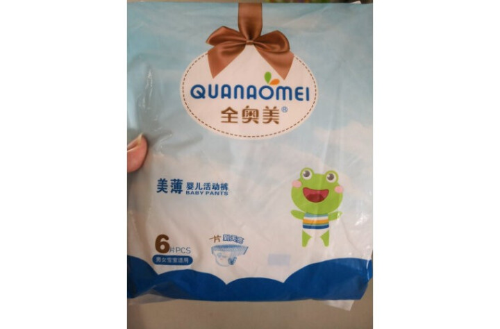 全奥美（Quanaomei）美薄系列婴儿纸尿裤尿不湿拉拉裤活动裤L码 L码体验装/6片怎么样，好用吗，口碑，心得，评价，试用报告,第3张