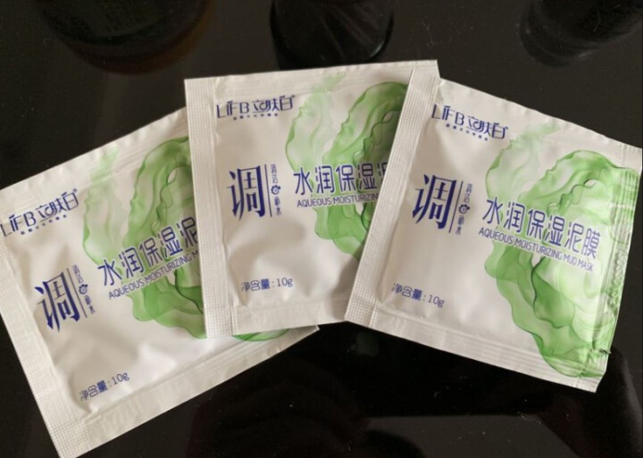 立肤白（LIFB） 厂部直营 水润保湿泥膜100g 深度清洁净化毛孔肌肤细腻柔滑洁净水润 水润保湿泥膜体验装3包怎么样，好用吗，口碑，心得，评价，试用报告,第4张