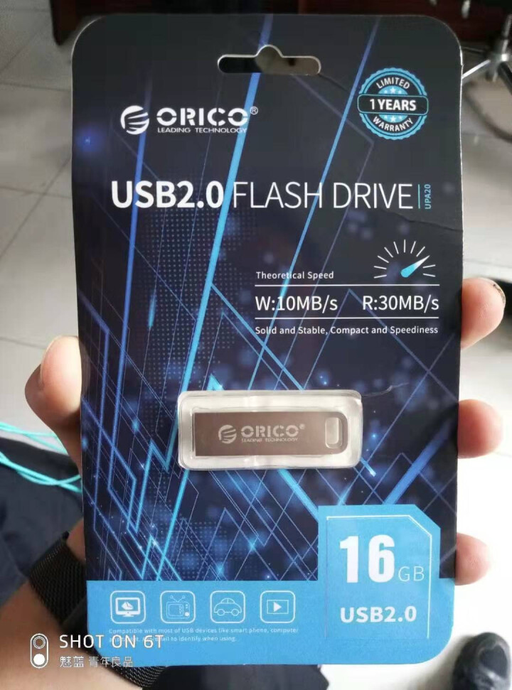 奥睿科（ORICO）U盘 64G高速u盘金属壳3.0车载便携听歌128g迷你金属优盘 USB2.0 16G怎么样，好用吗，口碑，心得，评价，试用报告,第2张