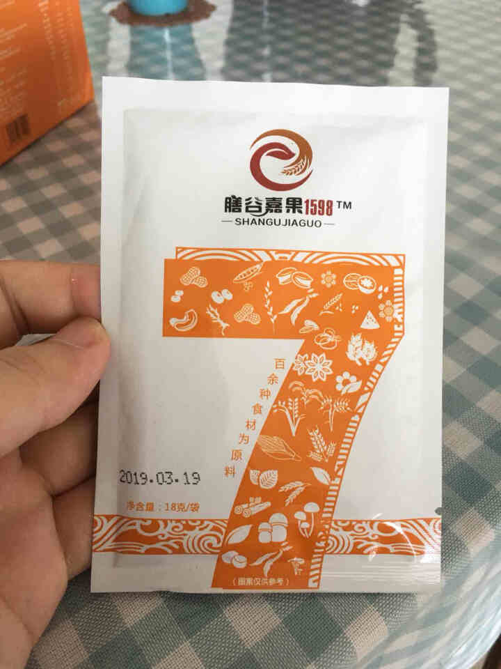 膳谷嘉果1598素食谷物营养粉 全餐早餐燕麦代餐粉 膳食纤维五谷杂粮饱腹感324g(18g*18)怎么样，好用吗，口碑，心得，评价，试用报告,第3张