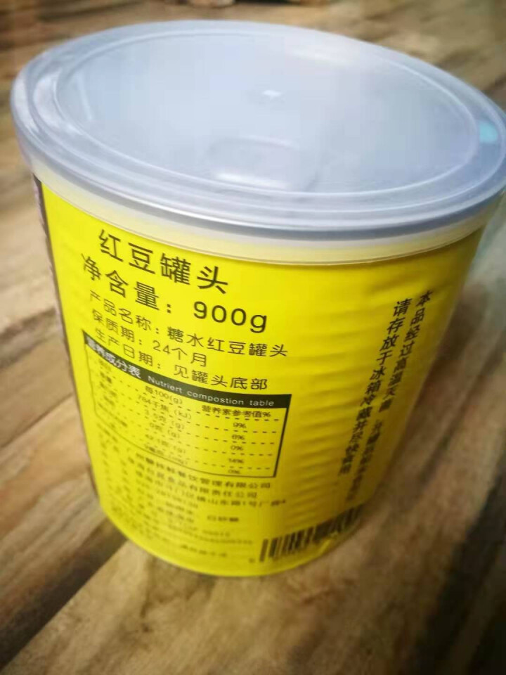 红豆罐头 蜜豆红豆糖纳豆五谷杂粮罐装即食熟红豆900g奶茶店专用 红豆罐头900g怎么样，好用吗，口碑，心得，评价，试用报告,第3张