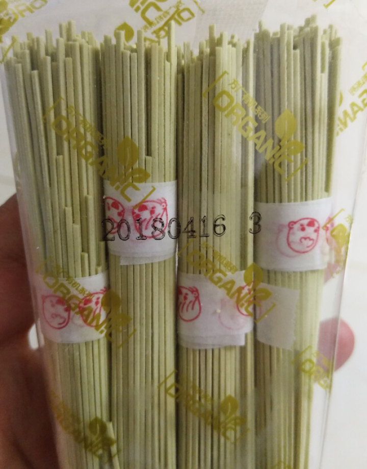 方广 宝宝辅食 婴儿钙铁锌多维无盐牛肉番茄营养儿童面条400g(6个月以上适用)怎么样，好用吗，口碑，心得，评价，试用报告,第2张