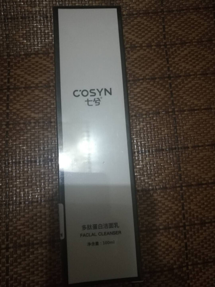 七兮多肽蛋白洁面乳100ml（洗面奶女 深层清洁温和滋润 去除面部死皮角质）怎么样，好用吗，口碑，心得，评价，试用报告,第4张