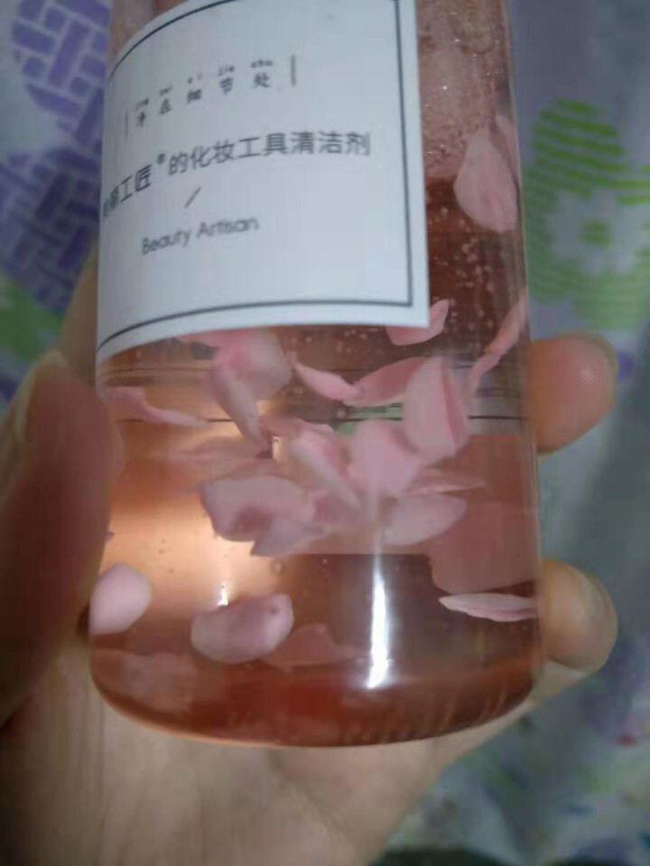 美丽工匠粉扑清洗剂美妆蛋化妆刷清洗液美妆蛋清洁剂器海绵157ml 157ml怎么样，好用吗，口碑，心得，评价，试用报告,第3张