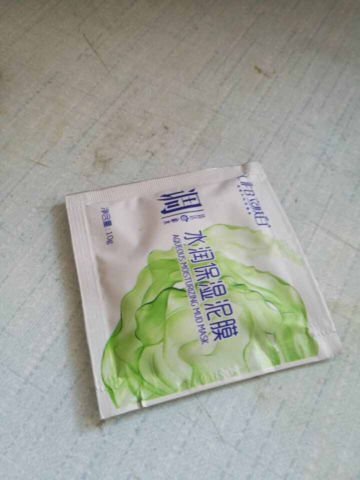 立肤白（LIFB）立肤白 美白补水泥漠 (吸附油脂 清洁毛孔 改善粗糙黯沉 无光暗哑肌肤) 水润泥漠10g,第3张