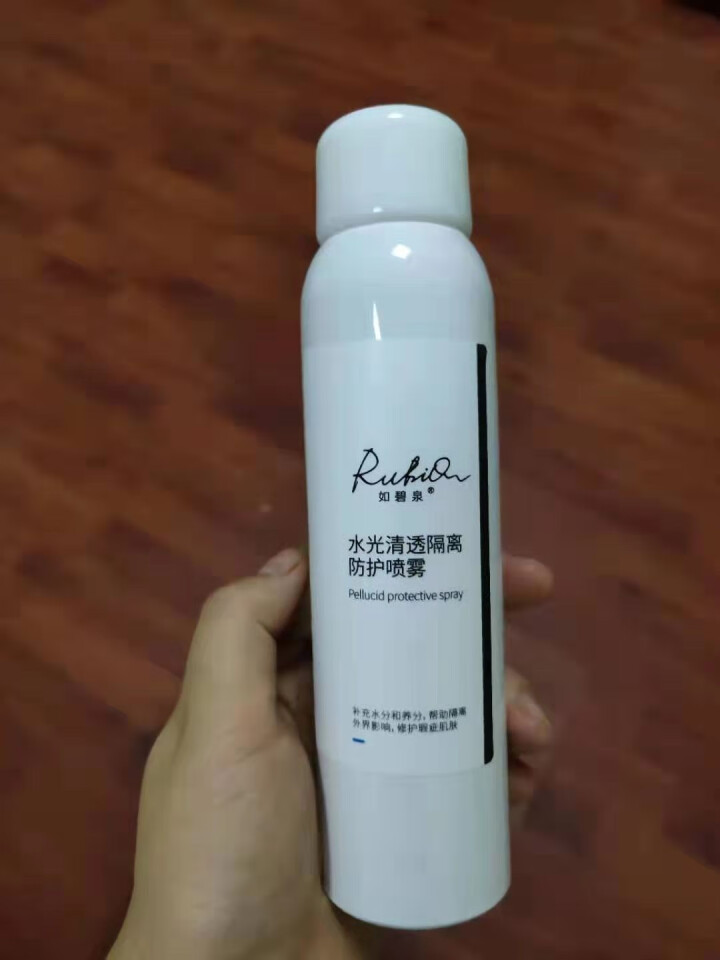 如碧泉水光清透隔离防护喷雾100mL 喷雾隔离喷雾脖子保湿补水男女学生防水防汗防夏天紫外线 喷雾 100ml怎么样，好用吗，口碑，心得，评价，试用报告,第3张