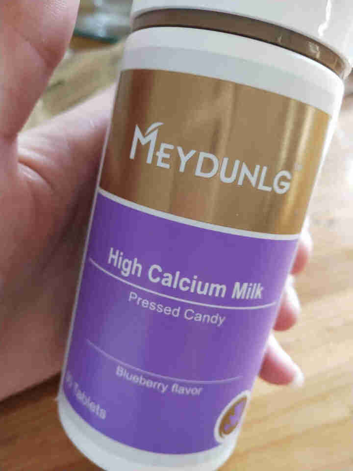 美敦力加（MEYDUNLG） 儿童钙片钙咀嚼片 乳钙 原装进口 多种口味可选 蓝莓味保质期到2020年2月怎么样，好用吗，口碑，心得，评价，试用报告,第3张