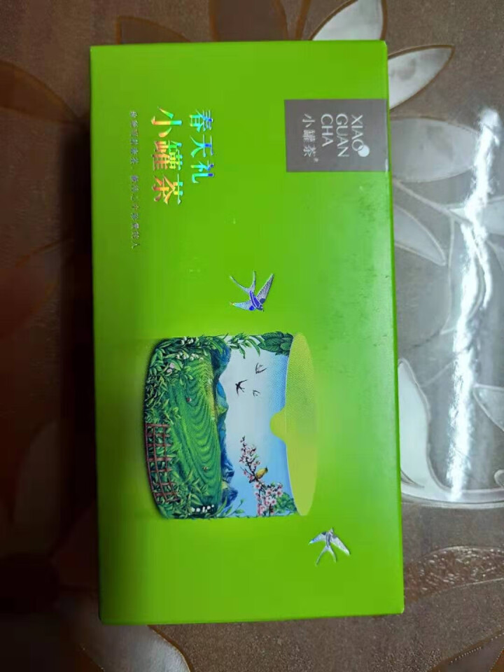 小罐茶绿茶龙井茶品鉴装2盒*8克怎么样，好用吗，口碑，心得，评价，试用报告,第2张