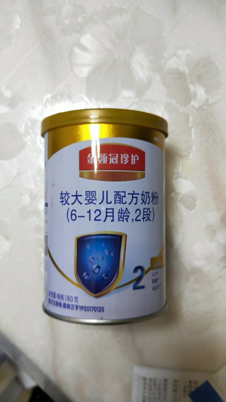 伊利奶粉 金领冠珍护系列 较大婴儿及幼儿配方奶粉 2段180克(6,第2张