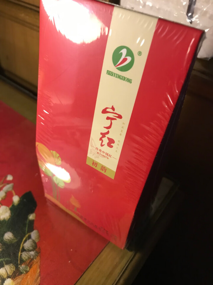 宁红小叶种工夫红茶茶叶初韵系列江西修红茶自饮功夫红茶50g怎么样，好用吗，口碑，心得，评价，试用报告,第4张