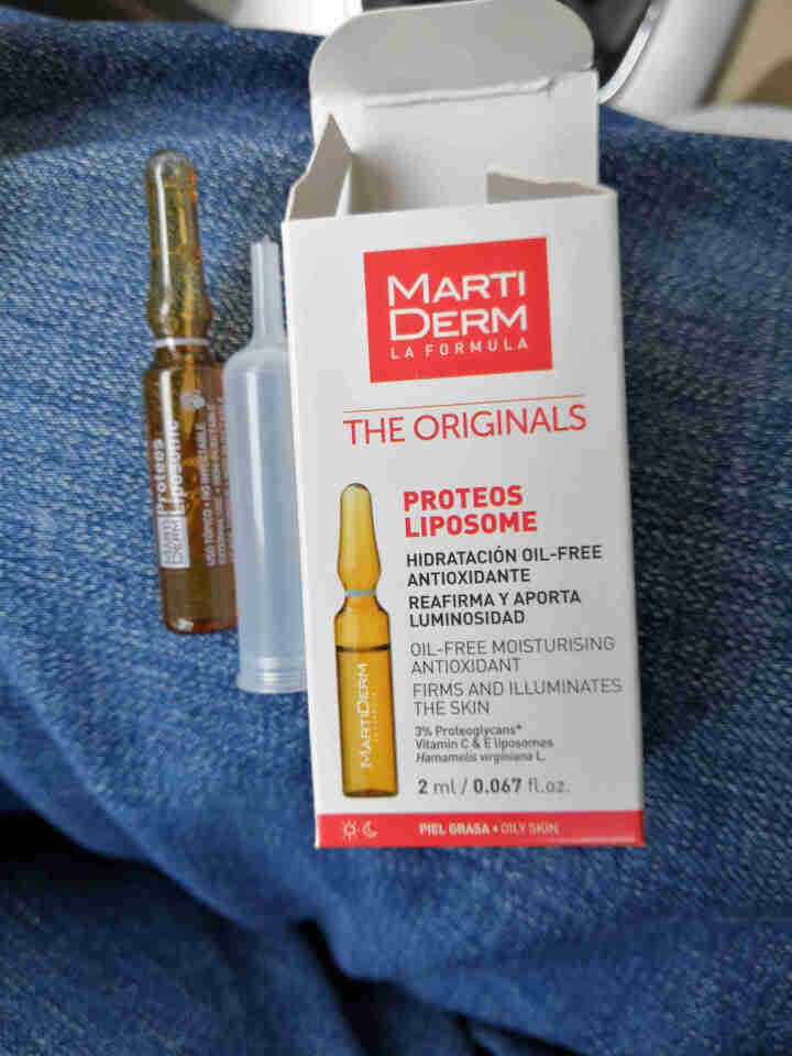 【赠光润2ml*5支】MartiDERM西班牙安瓶补水保湿面部精华液平衡焕颜精华 平衡2ml*4支试用装怎么样，好用吗，口碑，心得，评价，试用报告,第4张