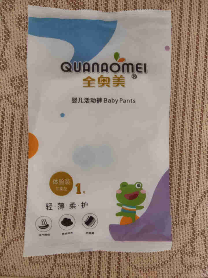 全奥美（Quanaomei）轻薄柔护系列婴儿纸尿裤尿不湿拉拉裤活动裤M/L/XL/XXL 体验装XL 4片（12,第2张