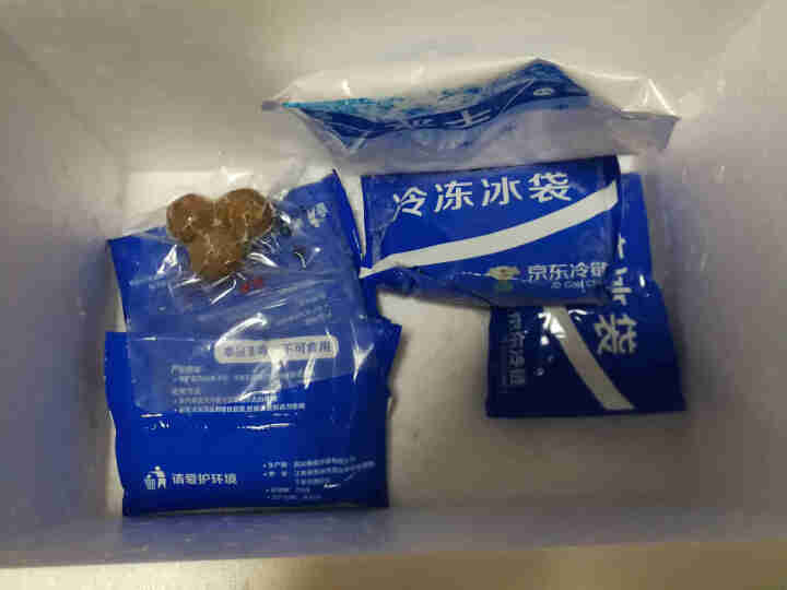 僑牛潮汕牛肉丸 正宗牛肉丸特产50g手工打制新鲜牛丸子火锅烧烤食材 牛肉丸50g怎么样，好用吗，口碑，心得，评价，试用报告,第3张