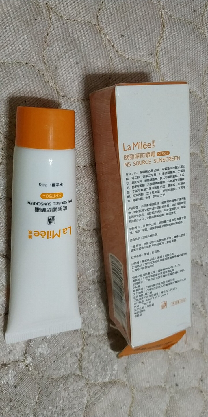 LaMilee莱玫 防晒霜30g 保湿防晒露防晒霜乳男女 SPF50+ 长效持久 隔离紫外线 橙色怎么样，好用吗，口碑，心得，评价，试用报告,第4张