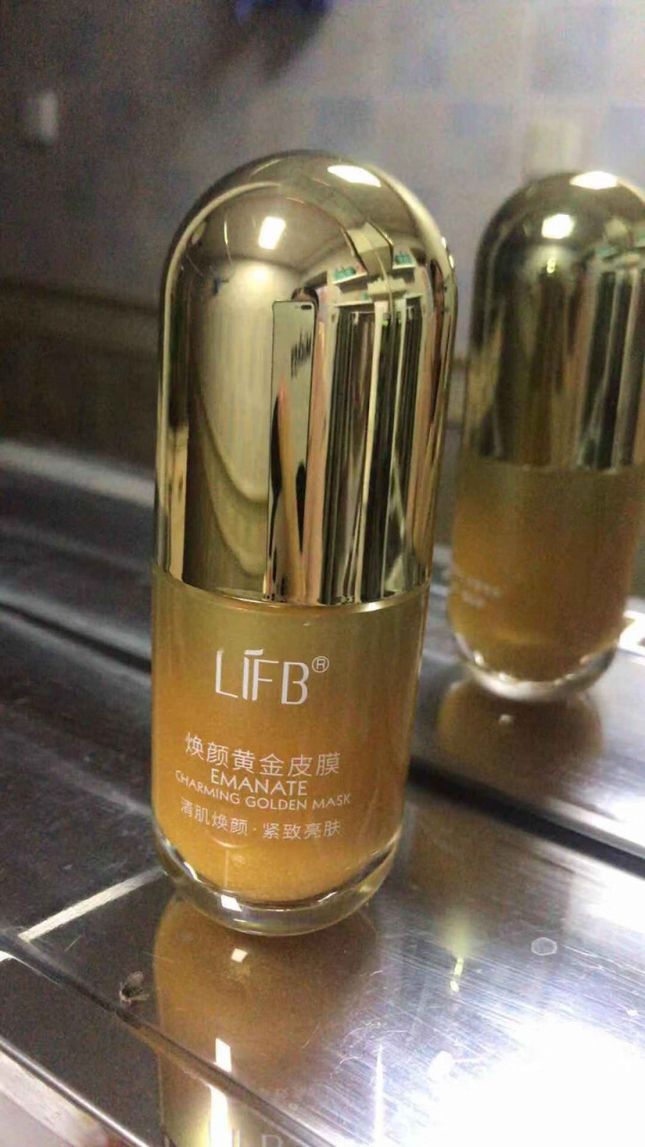 LIFB/立肤白焕颜黄金皮膜温柔撕拉人皮面膜紧致亮肤收缩毛孔清污 焕颜黄金皮膜怎么样，好用吗，口碑，心得，评价，试用报告,第4张