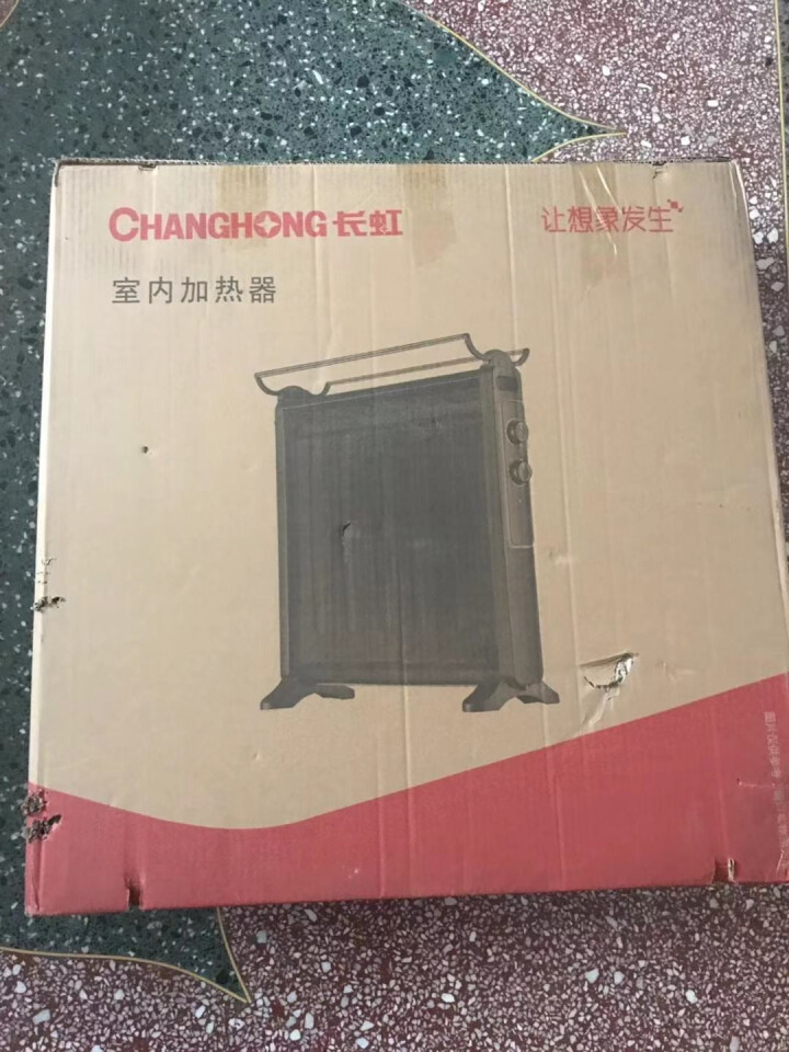 长虹（CHANGHONG）电暖器家用取暖器节能电热膜省电快热炉取暖器无光防烫电暖气干衣加湿 3片（1500W）怎么样，好用吗，口碑，心得，评价，试用报告,第2张