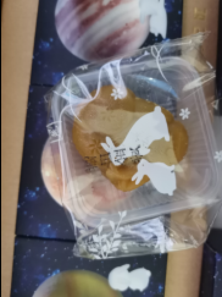 精美月饼礼盒6口味 星月礼盒蛋黄白莲蓉月饼 传统广式蛋黄豆沙月饼礼盒8个装 中秋送礼品 星月礼盒怎么样，好用吗，口碑，心得，评价，试用报告,第4张