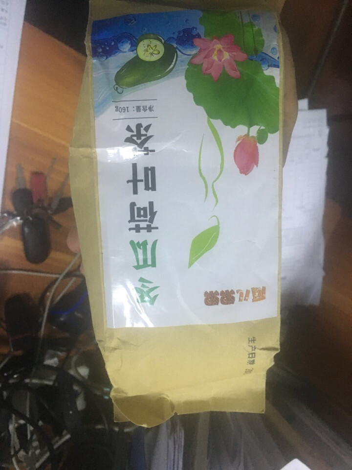 【买2送2】冬瓜荷叶茶独立包装小袋组合养生茶 决明子花草茶160g怎么样，好用吗，口碑，心得，评价，试用报告,第2张