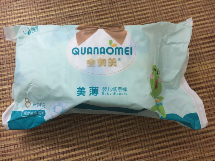 全奥美（Quanaomei）美薄系列婴儿纸尿裤尿不湿尿裤M码52片 XL码体验装/8片怎么样，好用吗，口碑，心得，评价，试用报告,第2张