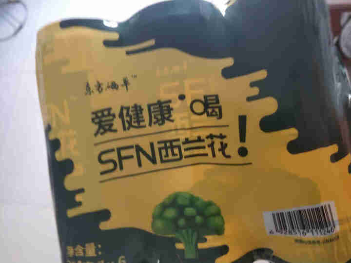 东方硒草 SFN西兰花植物饮料 种子水提物 萝卜硫苷 酸甜爽口 整箱装 310ml*6罐装怎么样，好用吗，口碑，心得，评价，试用报告,第4张