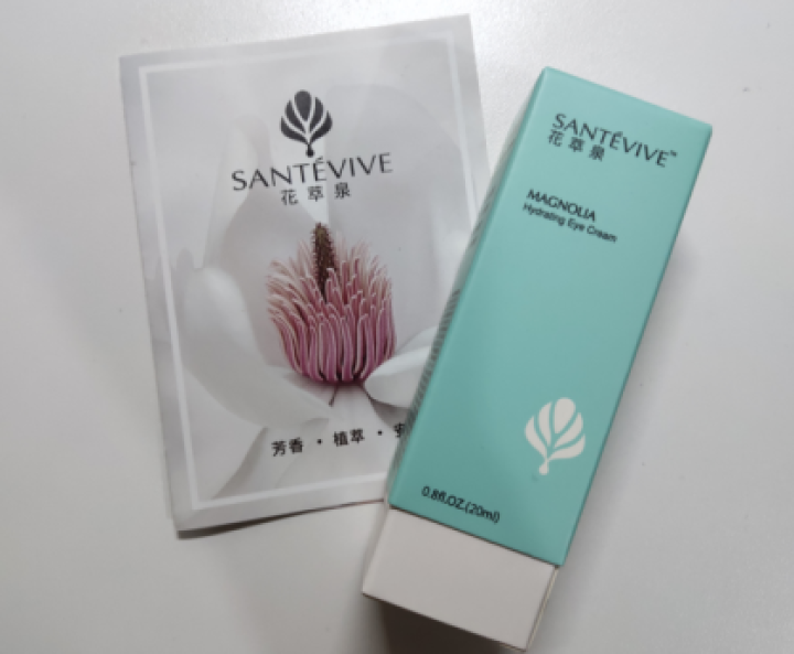 SANTEVIVE/花萃泉眼部精华液眼霜淡化黑眼圈眼袋去细纹紧致补水怎么样，好用吗，口碑，心得，评价，试用报告,第2张