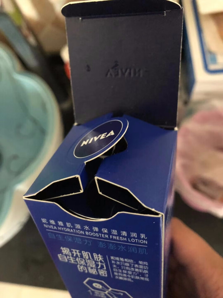 妮维雅(NIVEA)肌源水弹保湿清润乳75ml(女士乳液 补水保湿 有效锁水）怎么样，好用吗，口碑，心得，评价，试用报告,第4张