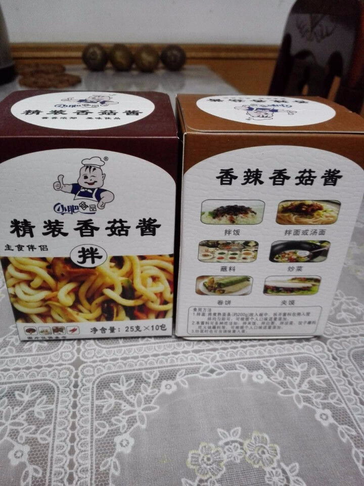 拌饭25g*20袋XO海鲜酱重庆小面酱拌面酱料包小包装香辣麻辣味袋装 XO海鲜酱+重庆小面香辣味怎么样，好用吗，口碑，心得，评价，试用报告,第4张