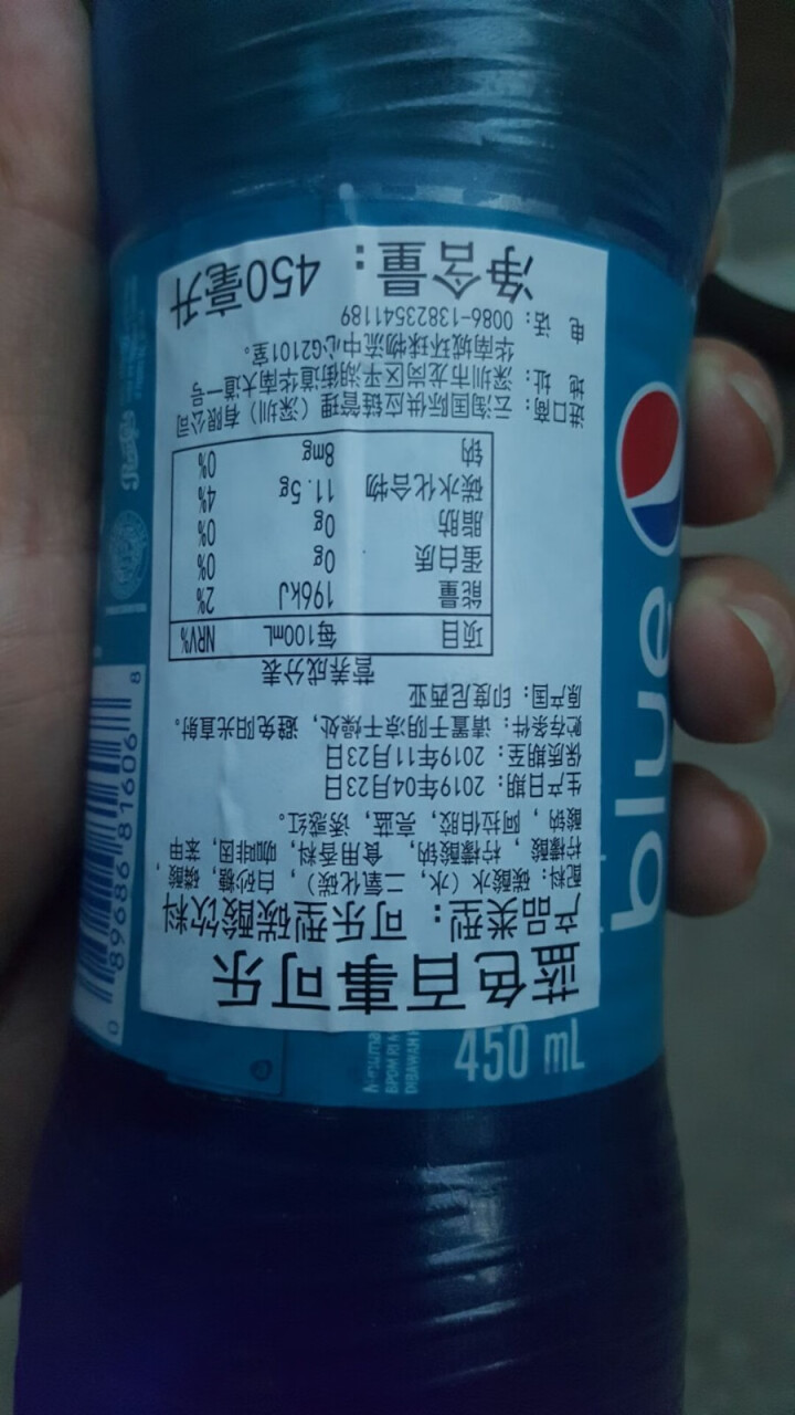 巴厘岛网红百事蓝色可乐blue梅子味进口碳酸饮料瓶装 休闲饮料 450ml*1怎么样，好用吗，口碑，心得，评价，试用报告,第4张