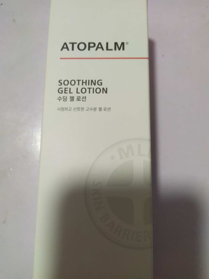 ATOPALM/爱多康韩国进口婴幼儿童宝宝滋润修复肌肤身体清爽水漾乳液120ml 预售 拍下后5.11前后发货怎么样，好用吗，口碑，心得，评价，试用报告,第2张