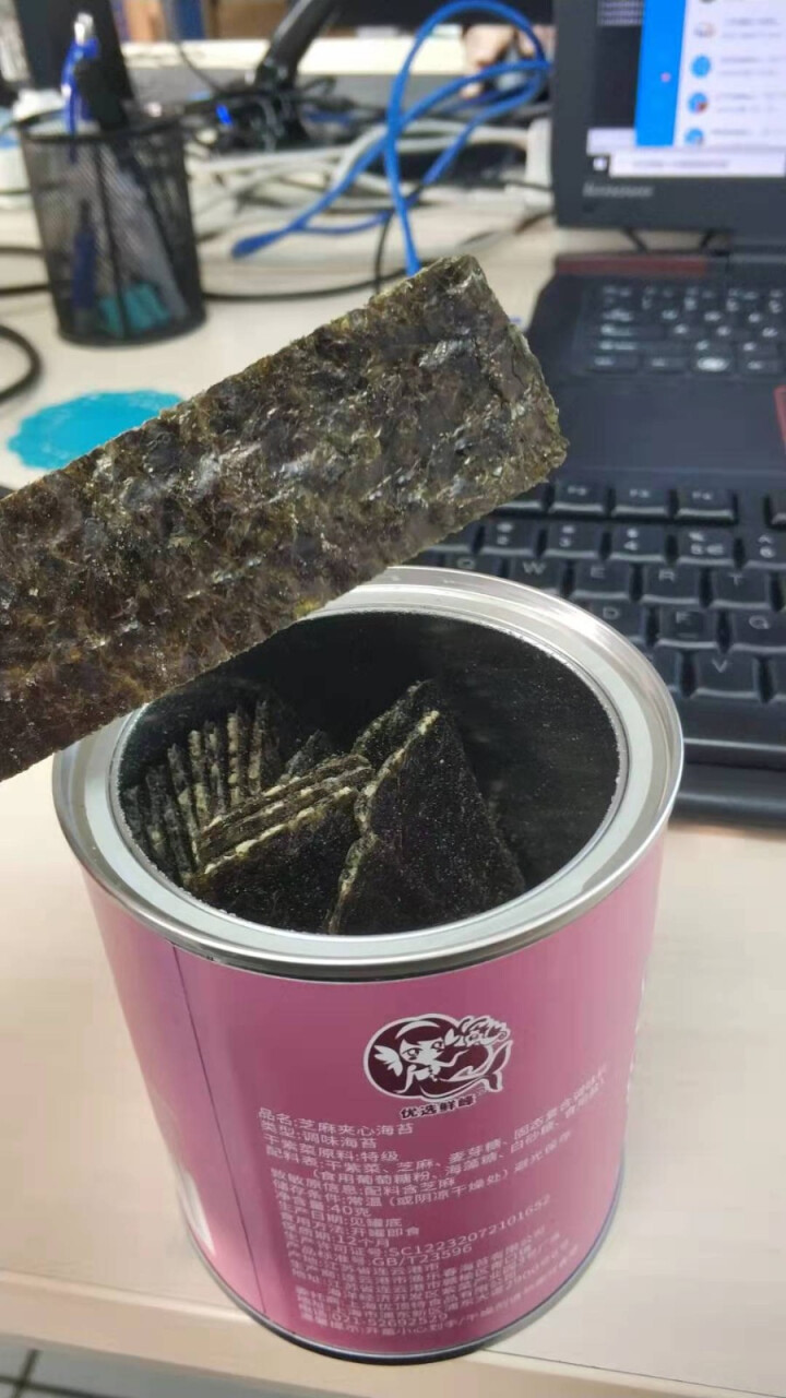 优选鲜峰特级芝麻味夹心海苔40g罐装儿童海苔零食网红食品头水海苔 芝麻味怎么样，好用吗，口碑，心得，评价，试用报告,第4张