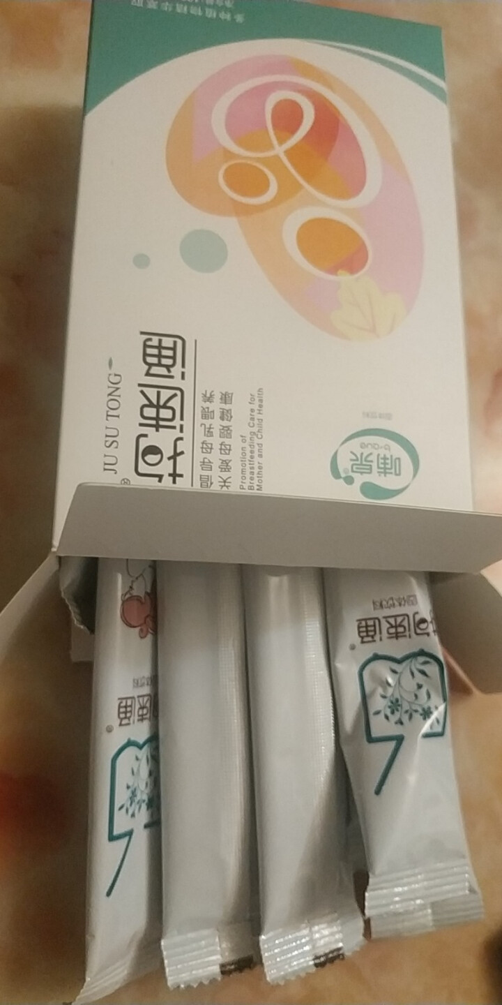 拘速通 通奶茶通奶宝疏通乳汤堵奶涨奶通乳茶（1盒装）怎么样，好用吗，口碑，心得，评价，试用报告,第3张