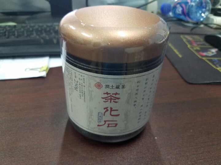 润土茶叶 茶化石碎银子经典醇香普洱茶熟茶250g 老茶头散茶普洱熟茶 买2罐送1罐 送礼盒 单罐装无礼盒怎么样，好用吗，口碑，心得，评价，试用报告,第3张