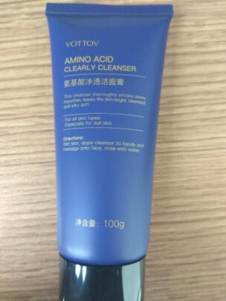 薇特薇（VOTTOV）洁面膏100g男女士洗面奶氨基酸洁面膏补水保湿控油温和洁面乳深层清洁毛孔 100g怎么样，好用吗，口碑，心得，评价，试用报告,第3张