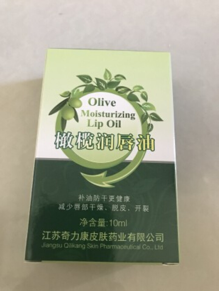 奇力康 橄榄润唇油保湿唇膏防干裂男女士滋润补水唇油无色 10g怎么样，好用吗，口碑，心得，评价，试用报告,第3张