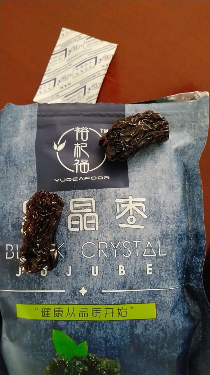 裕杞福 黑晶枣 养生滋补大黑枣干300g*2 宁夏中宁特产乌枣 非紫晶枣马牙枣 蜜饯果干小吃 黑晶枣300g*2怎么样，好用吗，口碑，心得，评价，试用报告,第4张